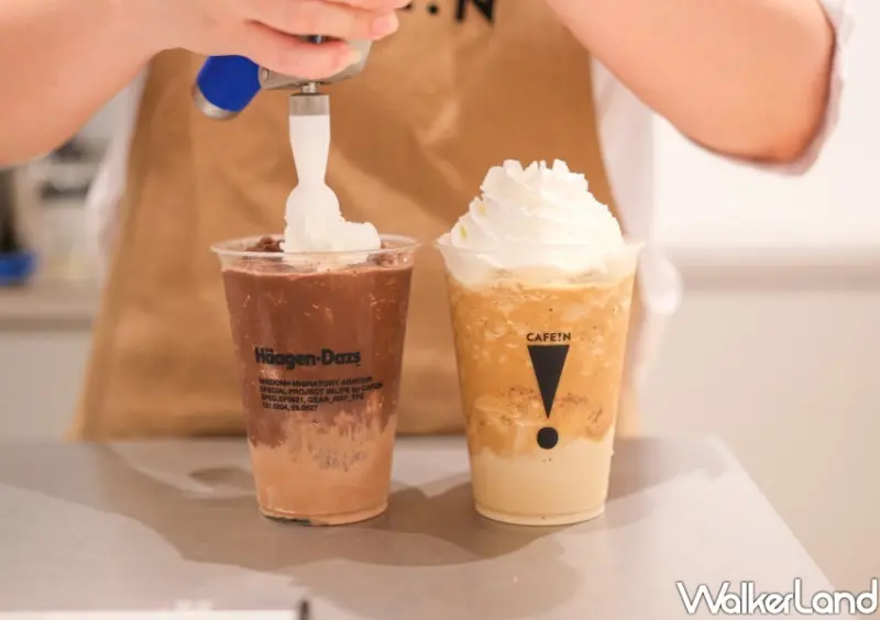 CAFE!N、哈根達斯「黑可可巧克力冰淇淋冰沙、焦糖海鹽咖啡冰淇淋冰沙」 / WalkerLand窩客島整理提供 未經許可不可轉載