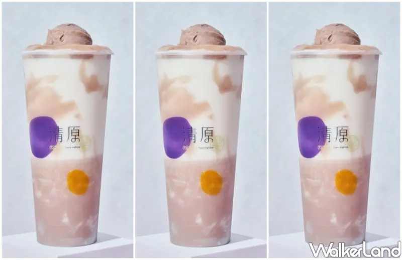 清原芋圓 / WalkerLand窩客島整理提供 未經許可不可轉載