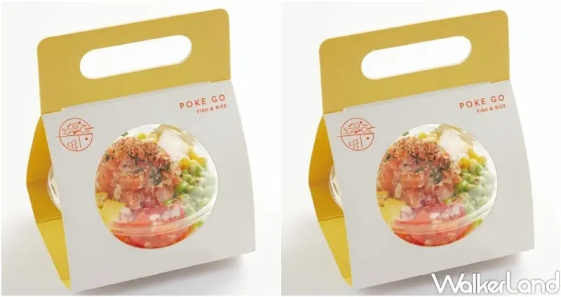 Global Mall環球板橋車站 新開幕品牌 / WalkerLand窩客島整理提供 未經許可，不得轉載