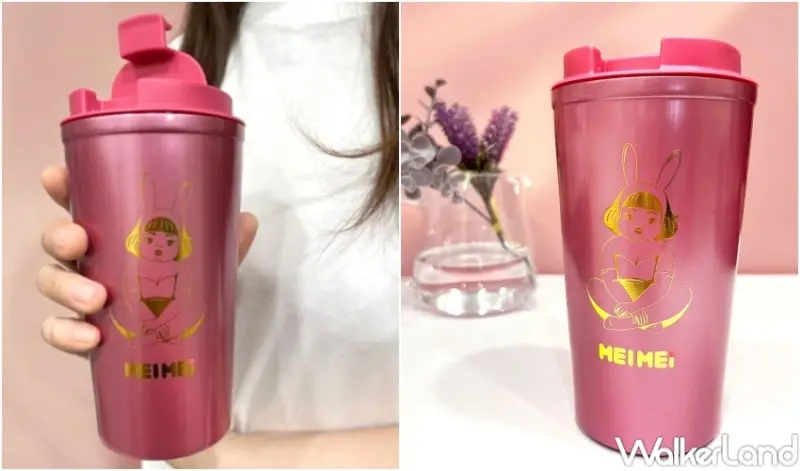 美美 MEIMEI by MR.HH 預購周邊系列 / WalkerLand窩客島整理提供 未經許可，不得轉載