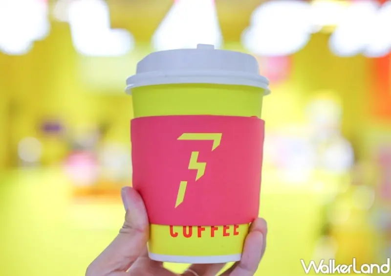 FLASH COFFEE 閃電咖啡9月優惠活動 / WalkerLand窩客島提供 未經許可，不得轉載