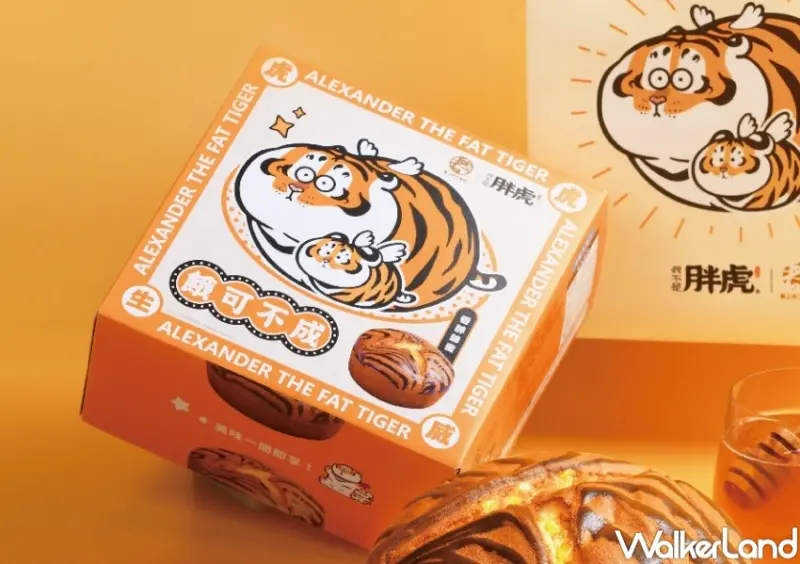 春上布丁蛋糕 X 我不是胖虎 聯名新品「香醇蜂蜜蛋糕」 / WalkerLand窩客島整理提供 未經許可，不得轉載