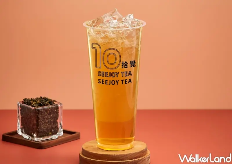 中秋優惠/ WalkerLand窩客島整理提供 未經許可，不得轉載