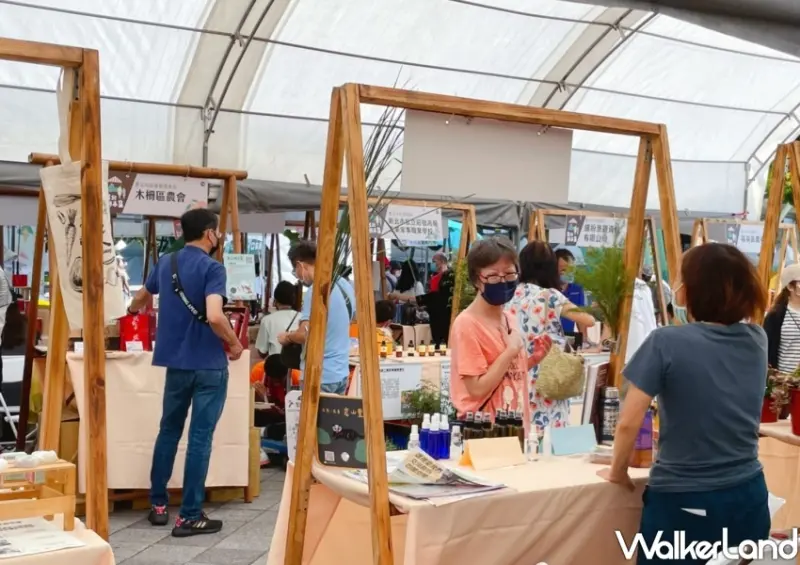 圓山花博公園「2022 台北野市集」 / WalkerLand窩客島整理提供 未經許可不可轉載