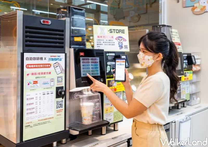 7-ELEVEN X-STORE6 / WalkerLand窩客島整理提供 未經許可，不得轉載