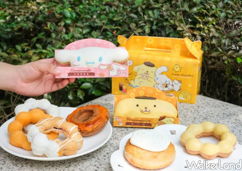 Mister Donut / WalkerLand窩客島整理提供 未經許可不可轉載