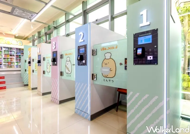 7-ELEVEN X-STORE6 / WalkerLand窩客島整理提供 未經許可，不得轉載