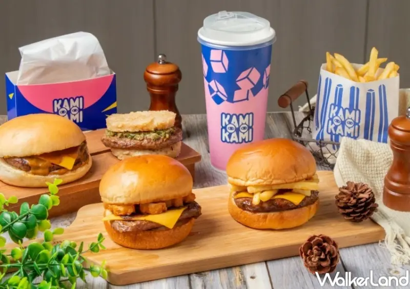 KAMIKAMI BURGER 麻辣甜心系列漢堡 / WalkerLand窩客島整理提供 未經許可，不得轉載