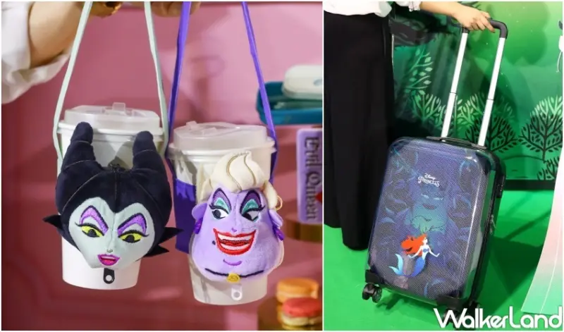 屈臣氏「反正都美」集點活動 / WalkerLand窩客島提供 未經許可，不得轉載