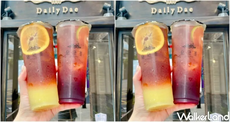 中秋優惠/ WalkerLand窩客島整理提供 未經許可，不得轉載