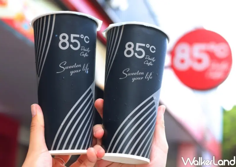 中秋優惠/ WalkerLand窩客島整理提供 未經許可，不得轉載