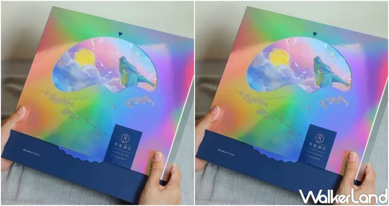 青鳥旅行 喚月鯨辰中秋禮盒系列 / WalkerLand窩客島提供 未經許可，不得轉載