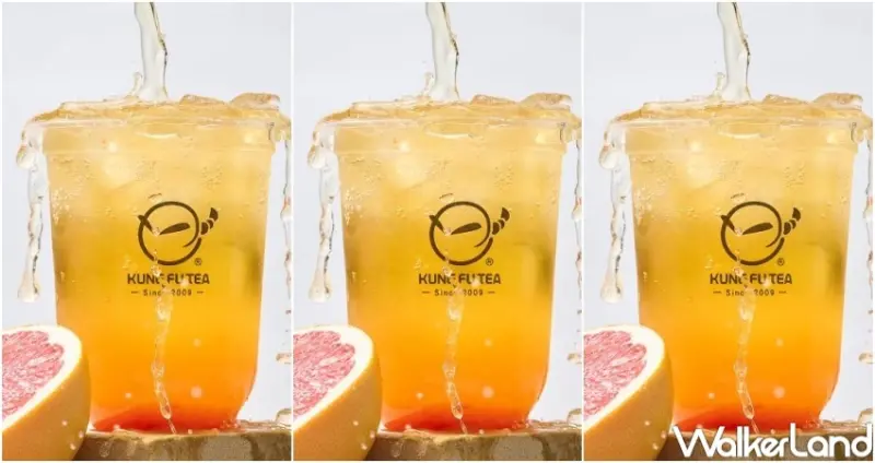 中秋優惠/ WalkerLand窩客島整理提供 未經許可，不得轉載