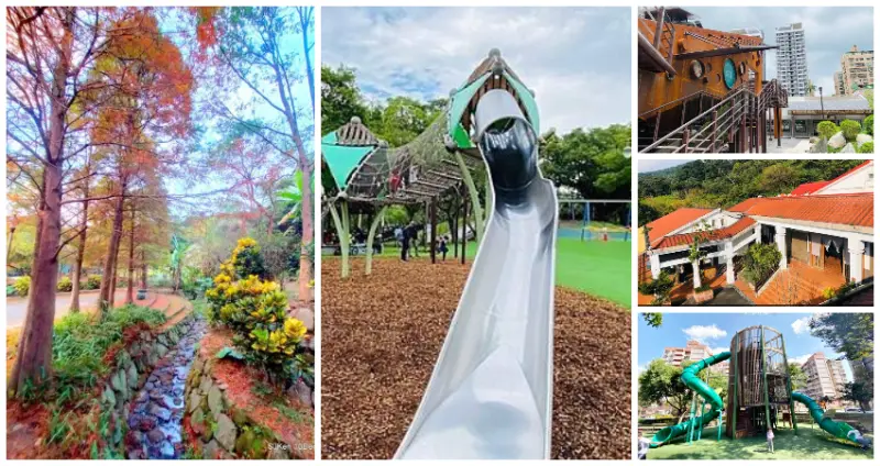 南港人的小秘境！在地人都知道「11個南港景點」搶攻台北最CHILL週末時光，「落羽松公園、百年日式老宅」全都免費拍。