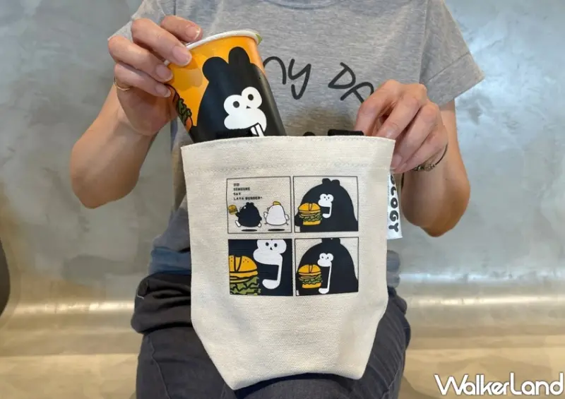 拉亞漢堡 x 奧樂雞 / WalkerLand窩客島整理提供 未經許可不可轉載