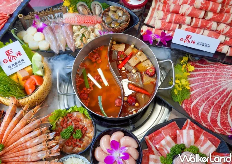 「新馬辣、新馬辣Plus+」10月壽星優惠 / WalkerLand窩客島整理提供 未經許可不可轉載