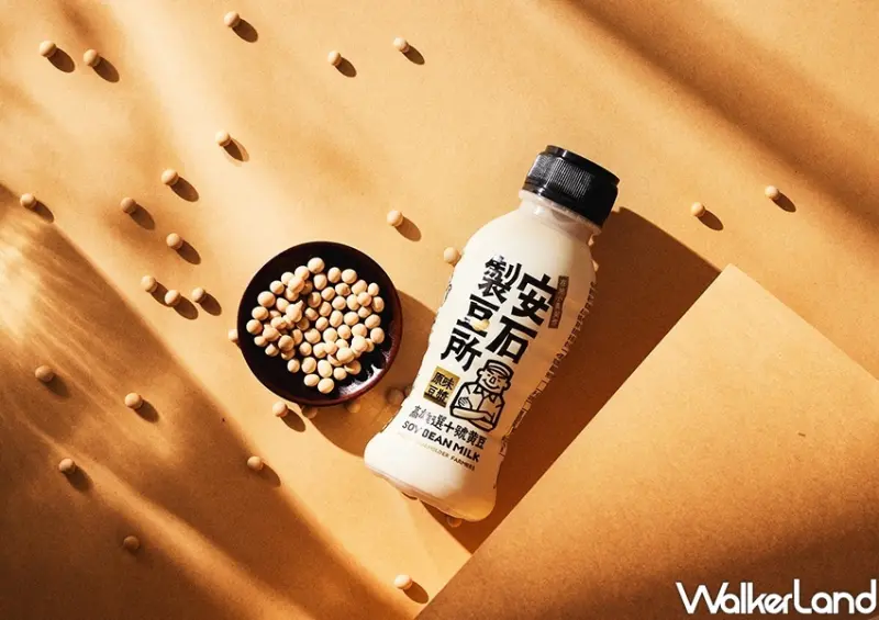 文青小農豆漿「安石製豆所」 / WalkerLand窩客島整理提供 未經許可不可轉載