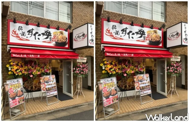 新莊宏匯廣場「傳說的精力蓋飯屋(伝説のすた丼屋)」 / WalkerLand窩客島整理提供 未經許可不可轉載