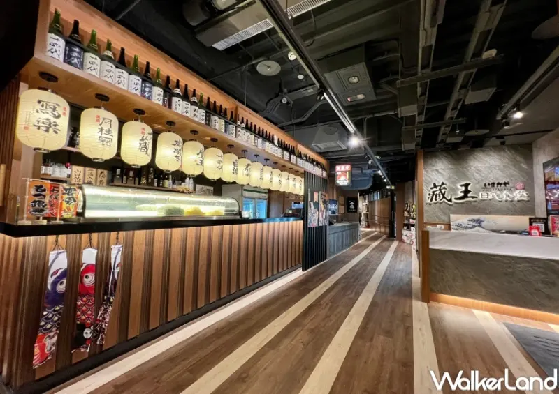 藏王日式食堂 林口昕境店 / WalkerLand窩客島整理提供 未經許可，不得轉載