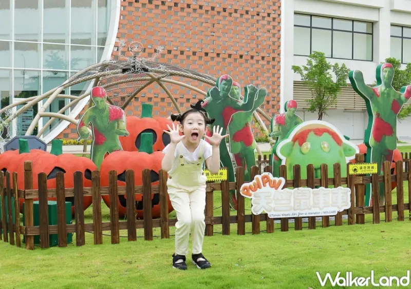 MITSUI OUTLET PARK 天竺鼠車車快閃活動 / WalkerLand窩客島整理提供 未經許可，不得轉載