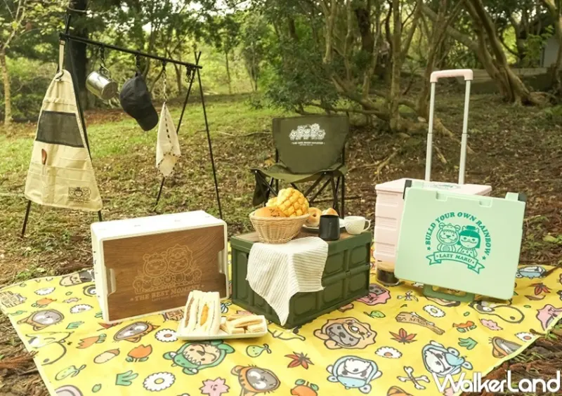 萊爾富 LAZY MARU聯名加價購 / WalkerLand窩客島整理提供 未經許可，不得轉載