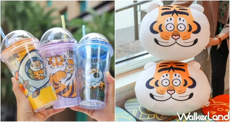 ​​7-ELEVEN胖虎集點、加價購 / WalkerLand窩客島提供 未經許可，不得轉載