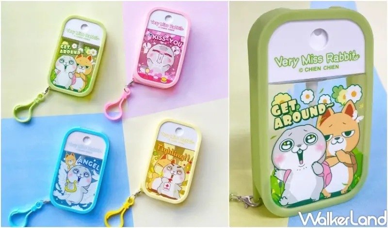 7-ELEVEN 好想兔限量預購 / WalkerLand窩客島整理提供 未經許可，不得轉載