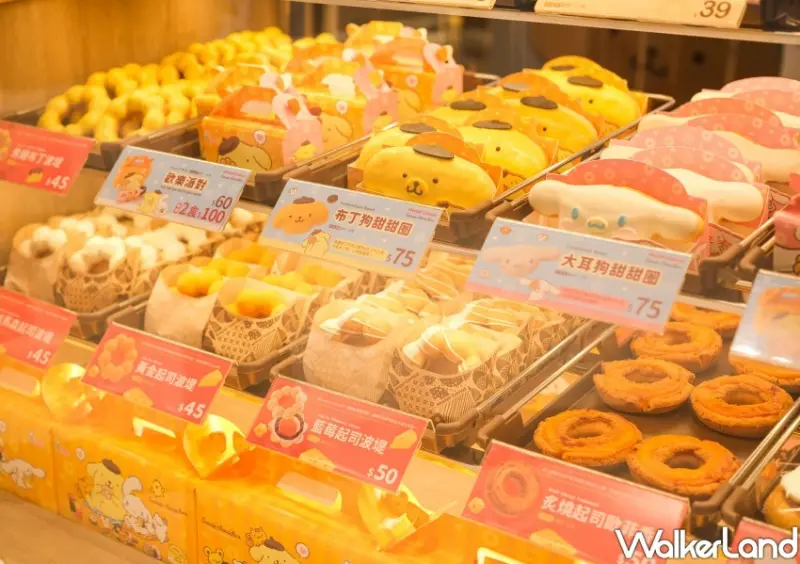 Mister Donut / WalkerLand窩客島整理提供 未經許可不可轉載