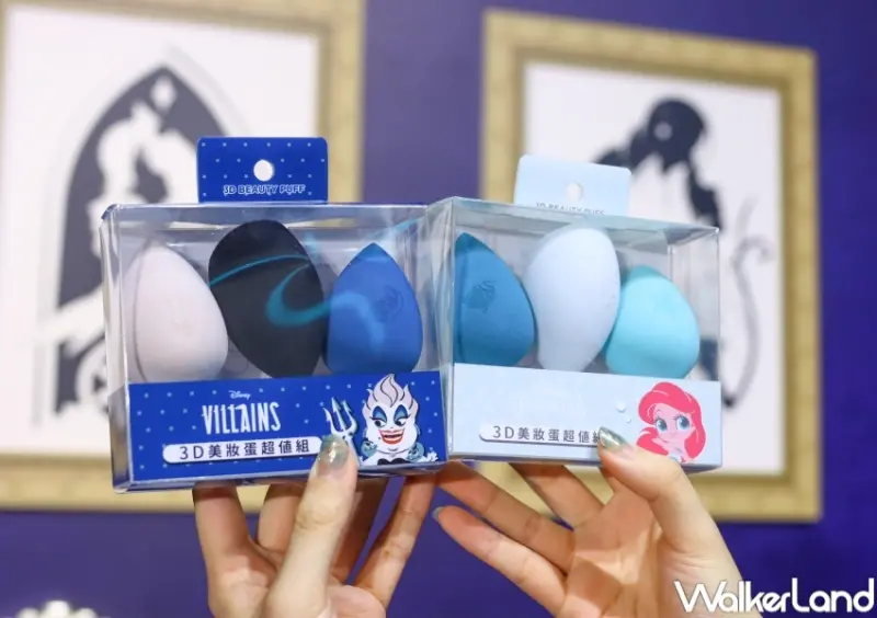 屈臣氏「反正都美」集點活動 / WalkerLand窩客島提供 未經許可，不得轉載