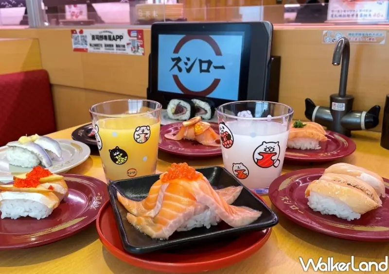 壽司郎「鮭魚壽司新品」 / WalkerLand窩客島整理提供 未經許可不可轉載
