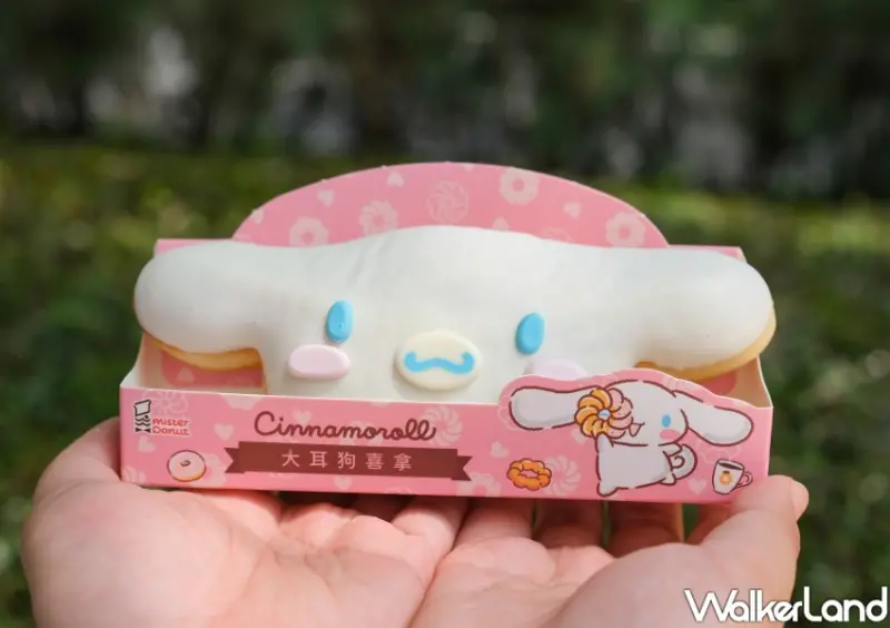 Mister Donut / WalkerLand窩客島整理提供 未經許可不可轉載