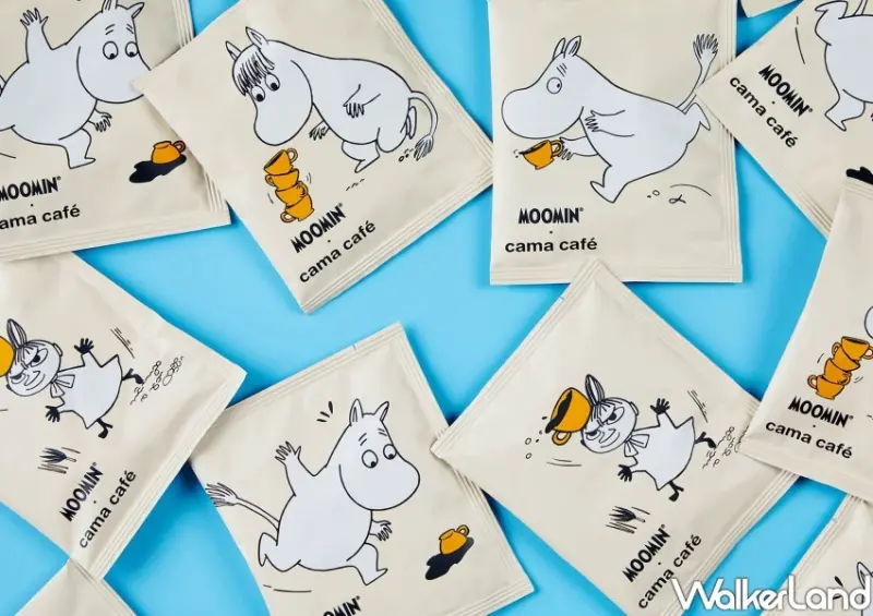 cama café、嚕嚕米聯名咖啡 / WalkerLand窩客島整理提供 未經許可不可轉載