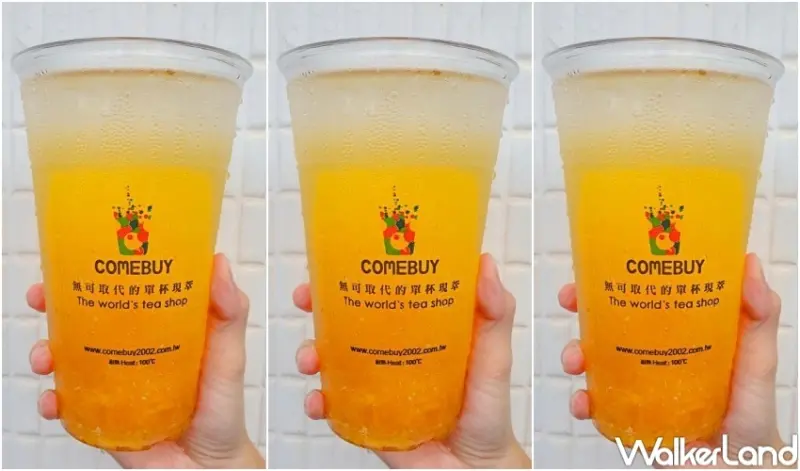 COMEBUY  RO仙境聯名活動 / WalkerLand窩客島整理提供 未經許可，不得轉載