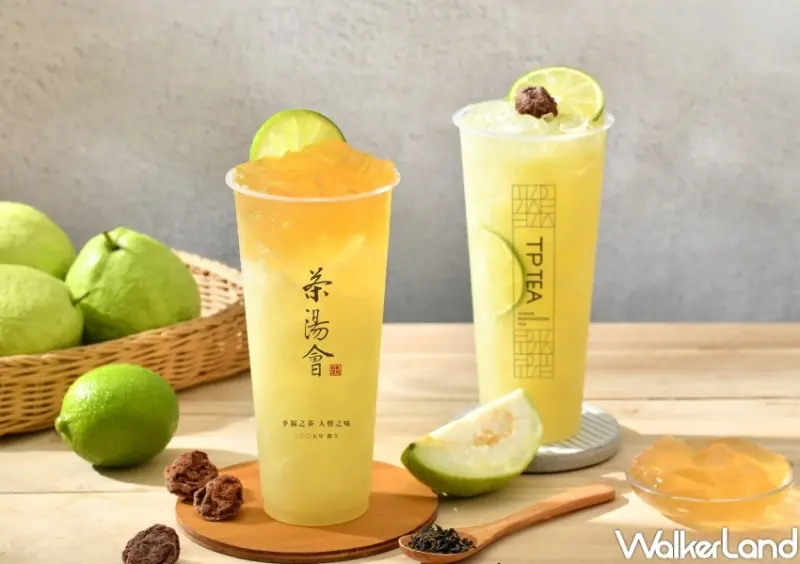 中秋優惠/ WalkerLand窩客島整理提供 未經許可，不得轉載