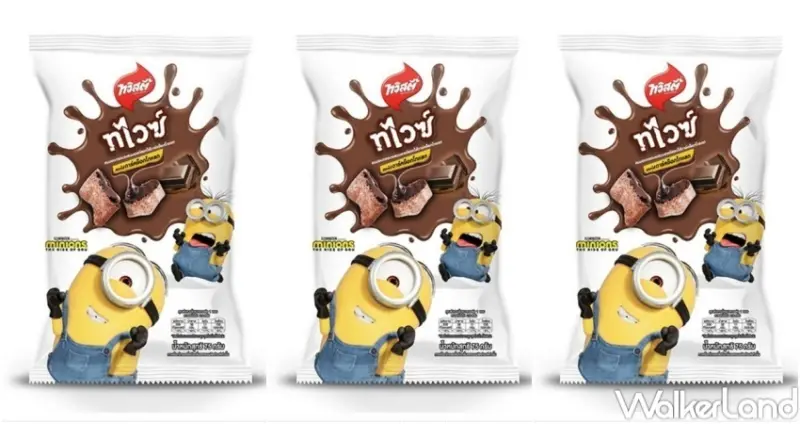 新光三越南西店 2022撒挖低卡!泰國展 / WalkerLand窩客島整理提供 未經許可，不得轉載