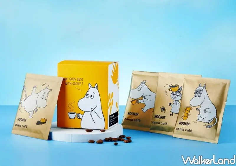 cama café、嚕嚕米聯名咖啡 / WalkerLand窩客島整理提供 未經許可不可轉載