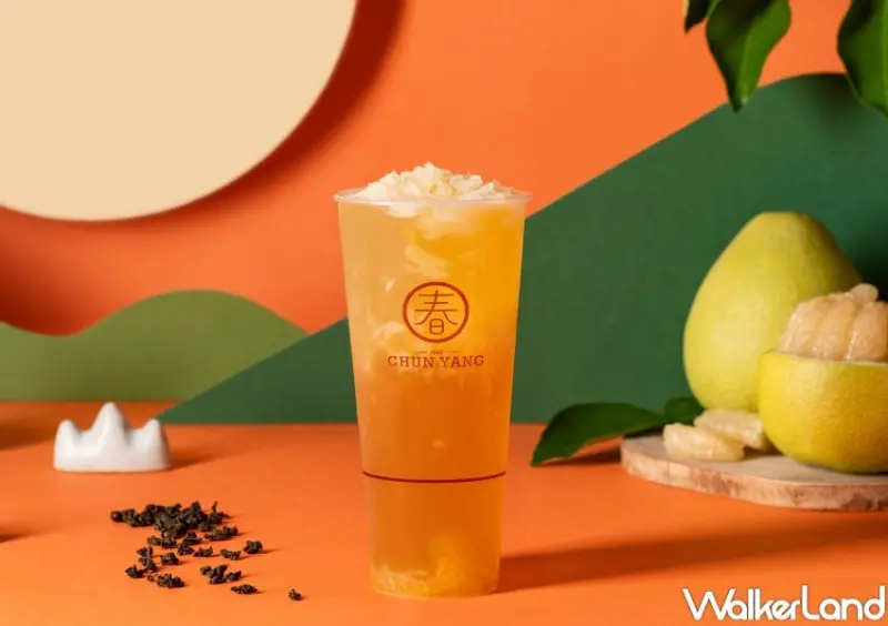 中秋優惠/ WalkerLand窩客島整理提供 未經許可，不得轉載