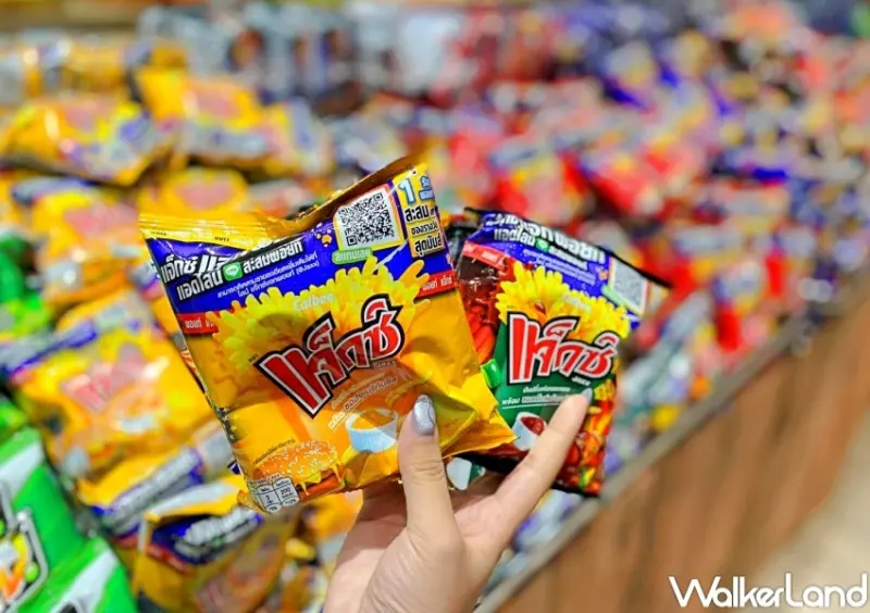 新光三越南西店 2022撒挖低卡!泰國展 / WalkerLand窩客島整理提供 未經許可，不得轉載