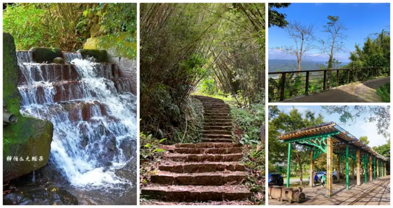 橫山秘境這樣玩！新竹熱門7個「橫山打卡景點」全蒐羅，飽覽百萬夜景「大崎崠古道」、隱藏玩水點「豐鄉瀑布」，好玩程度更勝內灣老街。