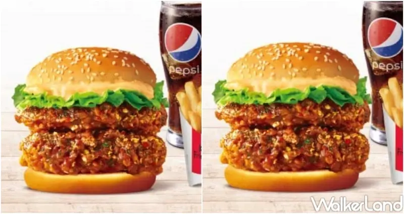 肯德基 雙層青花椒咔啦雞腿堡 / WalkerLand窩客島整理提供 未經許可，不得轉載