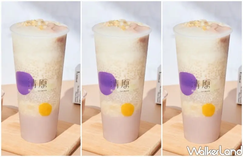 清原芋圓 / WalkerLand窩客島整理提供 未經許可不可轉載