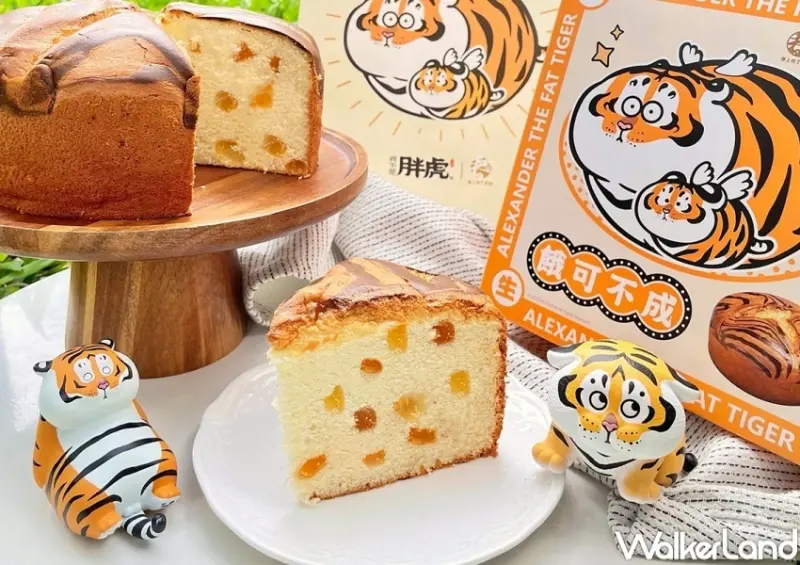 春上布丁蛋糕 X 我不是胖虎 聯名新品「香醇蜂蜜蛋糕」 / WalkerLand窩客島整理提供 未經許可，不得轉載