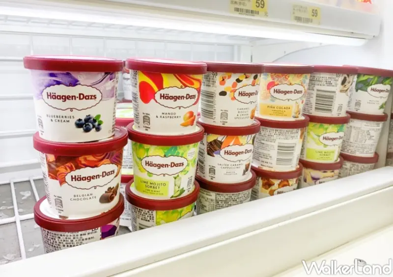 哈根達斯超商冰品優惠 / WalkerLand窩客島整理提供 未經許可，不得轉載