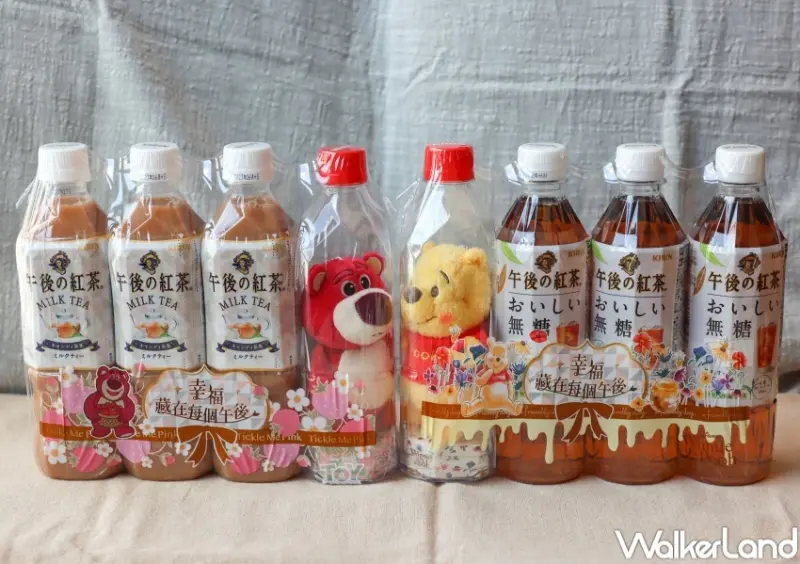 午後の紅茶X迪士尼限定瓶 / WalkerLand窩客島提供 未經許可，不得轉載