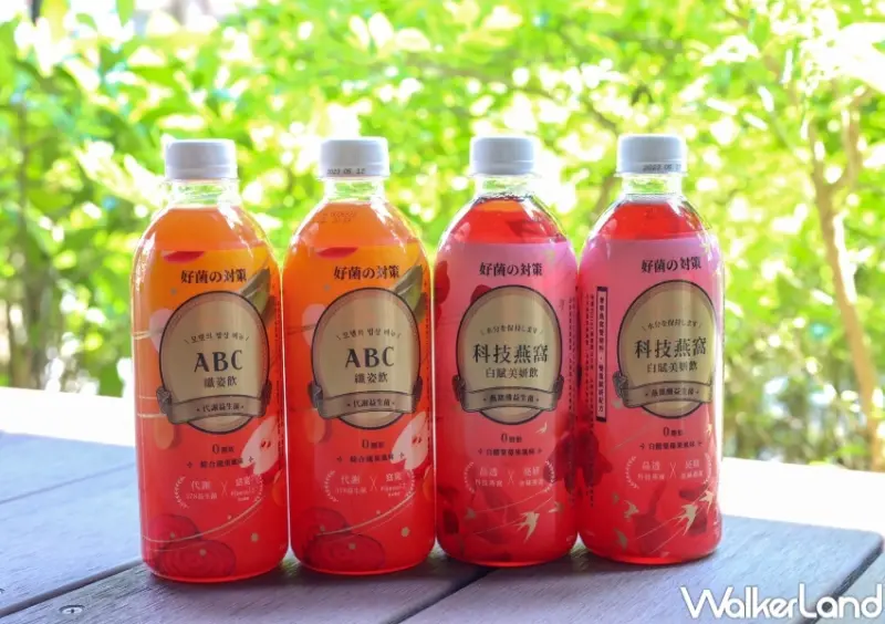 7-ELEVEN 好菌對策新品系列 / WalkerLand窩客島提供 未經許可，不得轉載