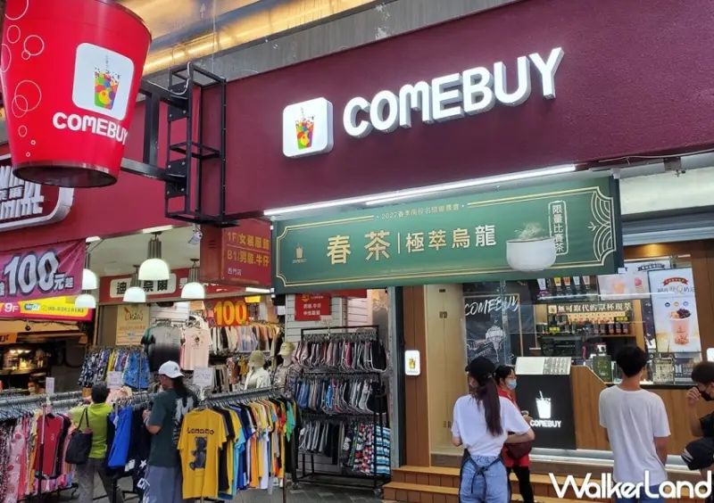 COMEBUY  RO仙境聯名活動 / WalkerLand窩客島整理提供 未經許可，不得轉載