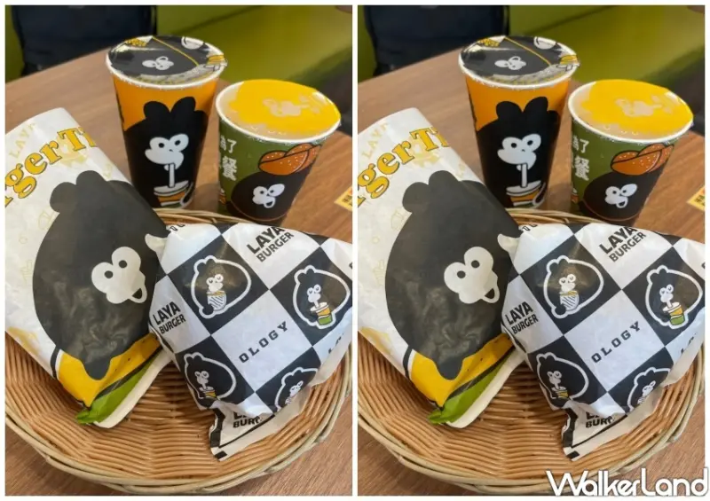 拉亞漢堡 x 奧樂雞 / WalkerLand窩客島整理提供 未經許可不可轉載