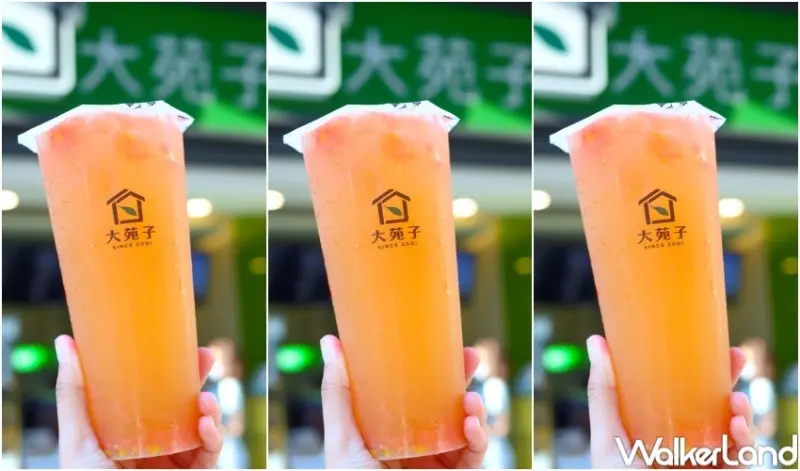 飲料買一送一/WalkerLand窩客島整理提供 未經許可不可轉載