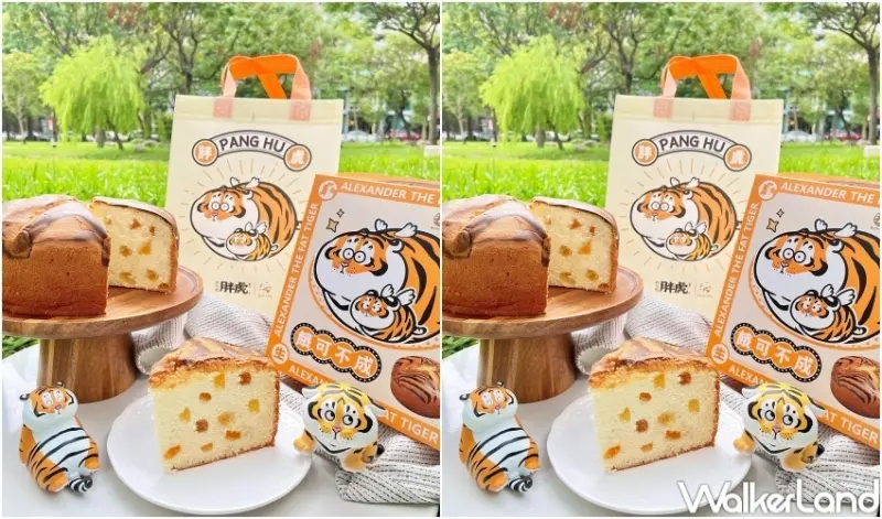 春上布丁蛋糕 X 我不是胖虎 聯名新品「香醇蜂蜜蛋糕」 / WalkerLand窩客島整理提供 未經許可，不得轉載
