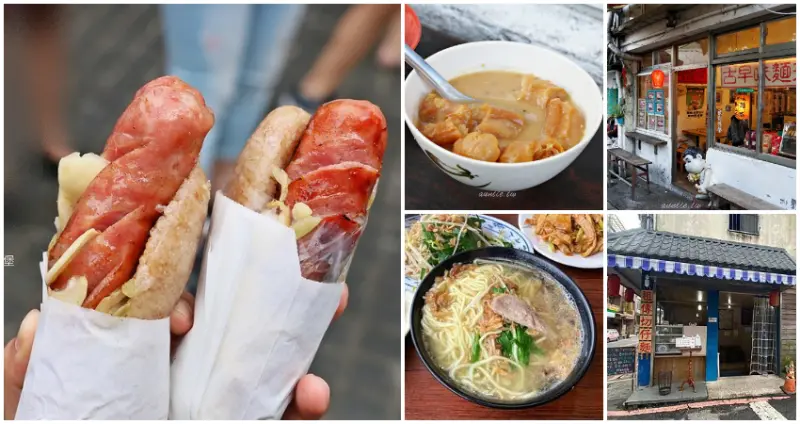 放完天燈接著吃！7間超夯「平溪美食」回訪率超高，蒜片塞爆「碳烤香腸」、復古老店「古早味麵茶」，鐵道美食巡禮手刀衝一波。